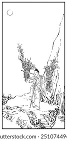 Ink drawing depicting a person carrying bundles of firewood, traversing a cliffside path, surrounded by bare trees and rocky terrain under a rising sun in the background.