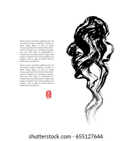 Ink flow art element in modern abstract style. Black dry brush strokes. Stamp for Calligraphy. Typographic template for text message. Vector illustration.