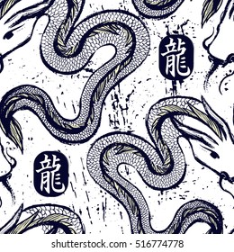 Ink hand drawn dragon snake seamless pattern. Hieroglyph Dragon on image