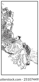 Ink illustration of two robed figures standing by a rocky, tree-covered cliff. One holds a basket, and birds are seen flying in the distant sky. The scene evokes tranquility.