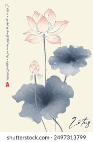 Ink illustrations of lotus flowers in full bloom