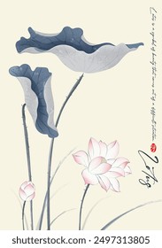 Ink illustrations of lotus flowers in full bloom