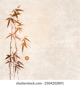 Ink painting of bamboo tree on vintage background. Traditional oriental ink painting sumi-e, u-sin, go-hua. 
Translation of hieroglyph - zen