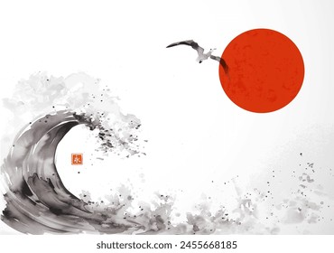 Ink painting of big red sun and seagull flying over a wave.Traditional oriental ink painting sumi-e, u-sin, go-hua. Translation of hieroglyph - eternity