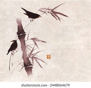 Ink painting of birds on bamboo branch on vintage background. Traditional oriental ink painting sumi-e, u-sin, go-hua. Hieroglyph - happiness