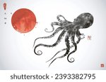 Ink painting of black octopus and big red sun. Traditional oriental ink painting sumi-e, u-sin, go-hua. Hieroglyphs - eternity, freedom, happiness, wisdom.