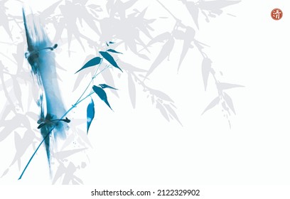 Ink painting with blue bamboo tree. Traditional oriental ink painting sumi-e, u-sin, go-hua. Hieroglyph - clarity