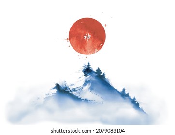 Ink painting with blue mountain peak and big red sun on white background. Traditional oriental ink painting sumi-e, u-sin, go-hua. Translation of hieroglyph - spirit.