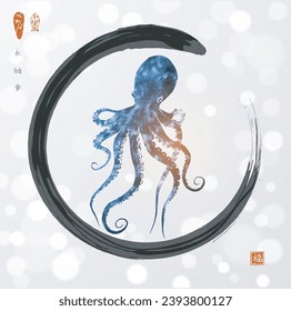Ink painting of blue octopus in black enso zen circle on white glowing background. Traditional oriental ink painting sumi-e, u-sin, go-hua. Hieroglyphs - eternity, freedom, happiness, well-being.