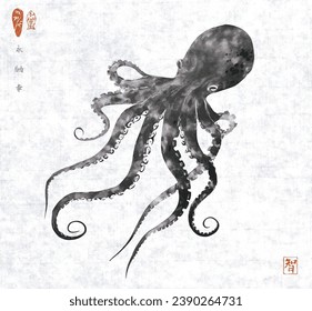 Ink painting of blue octopus on rice paper background. Traditional oriental ink painting sumi-e, u-sin, go-hua. Hieroglyphs - eternity, freedom, happiness, wisdom.