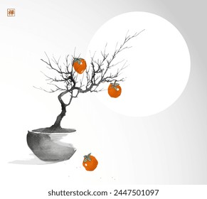 Ink painting of bonsai persimmon tree. Traditional oriental ink painting sumi-e, u-sin, go-hua. Translation of hieroglyph - zen.