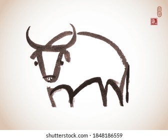 Tinte Anstrich von Bull, chinesisches Neujahr Symbol von 2021 im Vintage-Stil. Übersetzung von Hieroglyph - Lebensenergie.