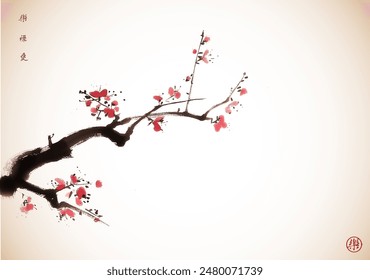 Ink painting of a cherry blossom branch with delicate flowers in vintage style. Traditional oriental ink painting sumi-e, u-sin, go-hua. Hieroglyph - joy, well-being, love.