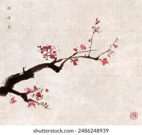 Ink painting of a cherry blossom branch with delicate flowers on vintage background. Traditional oriental ink painting sumi-e, u-sin, go-hua. Hieroglyph - joy, well-being, love.