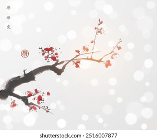 Ink painting of a cherry blossom branch with delicate flowers on white shimmering background. Traditional oriental ink painting sumi-e, u-sin, go-hua. Hieroglyph - joy, well-being, love.