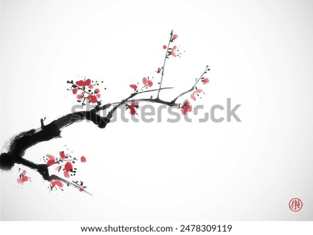 Ink painting of a cherry blossom branch with delicate flowers. Traditional oriental ink painting sumi-e, u-sin, go-hua. Hieroglyph - joy.