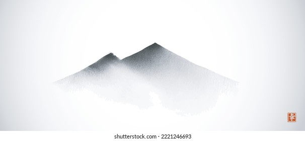 Ink painting of far misty mountains in minimalist style on white background. Traditional oriental ink painting sumi-e, u-sin, go-hua. Hieroglyph - happiness