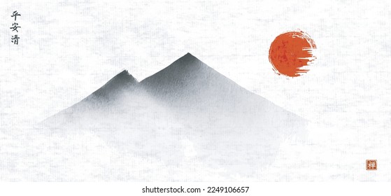 Ink painting of far misty mountains in simple minimalist style on rice paper background. Traditional oriental ink painting sumi-e, u-sin, go-hua. Hieroglyphs - peace, tranquility, clarity, zen.