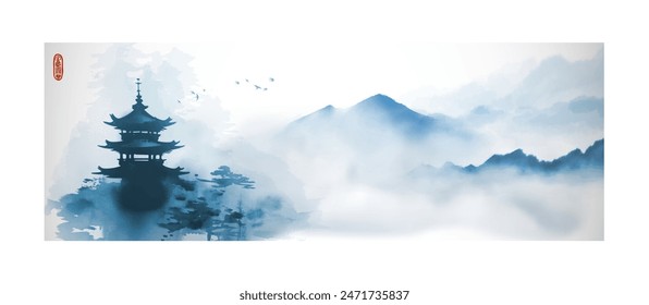 Ink painting featuring pagoda temple and distant blue mountain range veiled in mist. Traditional oriental ink painting sumi-e, u-sin, go-hua