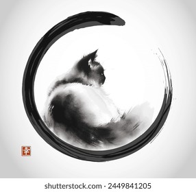 Ink painting of fluffy cat. Traditional Japanese ink wash painting sumi-e in black enso zen circle. Hieroglyph - happiness