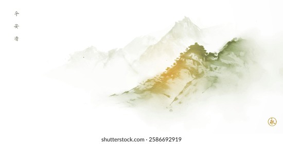 Ink painting with green  misty mountains. Traditional oriental ink painting sumi-e, u-sin, go-hua. Hieroglyphs - peace, tranquility, clarity, eternity.