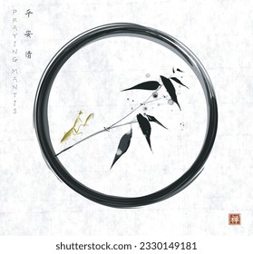 Ink painting of green praying mantis sitting on bamboo tree branch in black enso zen circle on rice paper. Oriental ink painting sumi-e, u-sin, go-hua. Hieroglyphs - peace, tranquility, clarity