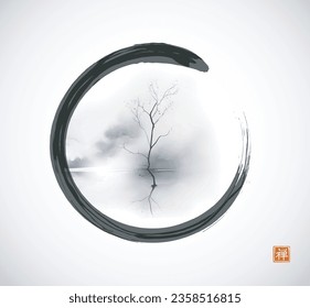 Ink painting of  landscape with tree on misty island in black enso zen circle. Traditional oriental ink painting sumi-e, u-sin, go-hua. Translation of hieroglyph - zen.