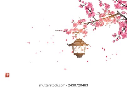 Ink painting of a lantern hanging from sakura branch in blossom. Traditional oriental ink painting sumi-e, u-sin, go-hua. Hieroglyph - clarity.