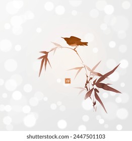Ink painting of a little bird on bamboo branch on white shimmering background. Traditional oriental ink painting sumi-e, u-sin, go-hua. Translation of hieroglyph - zen.