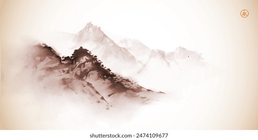 Ink painting with misty mountains in vintage style. Traditional oriental ink painting sumi-e, u-sin, go-hua. Hieroglyph - eternity