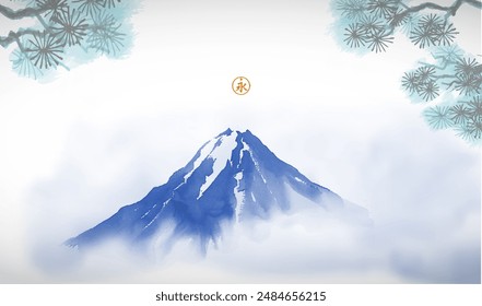 Ink painting of  Mount Fuji with mist, framed by pine branches. Traditional oriental ink painting sumi-e, u-sin, go-hua. Hieroglyphs - peace, tranquility, clarity, eternity.