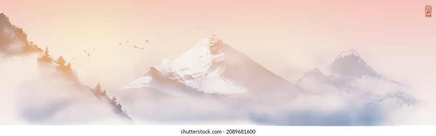 Ink painting with mountain range and flock of birds on sunrise sky background. Traditional ink painting sumi-e, u-sin, go-hua. 