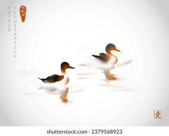Ink painting with a pair of ducks gliding gracefully across serene waters. Traditional oriental ink painting sumi-e, u-sin, go-hua in simple minimalist style. Hieroglyph - love.
