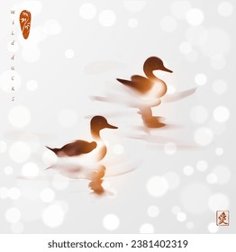 Ink painting with a pair of ducks gliding across serene waters on white glowing background. Traditional oriental ink painting sumi-e, u-sin, go-hua in simple minimalist style. Hieroglyph - love.