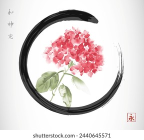 Ink painting of pink hydrangea flowers in black enso zen circle. Traditional oriental ink painting sumi-e, u-sin, go-hua. Hieroglyphs - harmony, spirit, perfection, eternity.