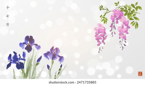 Ink painting of pink wisteria and violet iris blossoms on white shimmering background. Traditional oriental ink painting sumi-e, u-sin, go-hua. Hieroglyphs - peace, tranquility, clarity, beauty