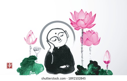 Ink painting of praying japanese boddhisattva Jizo and pink lotus flowers. Traditional Japanese ink wash painting of Buddha sumi-e. Translation of hieroglyph - happiness.