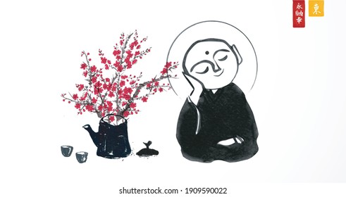 Ink painting of praying japanese boddhisattva Jizo and sakura blossom. Traditional Japanese ink wash painting of Buddha sumi-e. Translation of hieroglyphs - eternity, freedom, happiness, east.