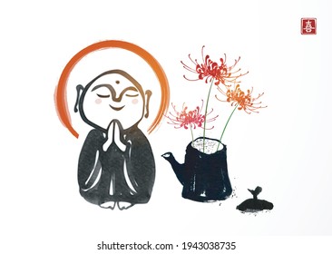 Ink painting of praying japanese boddhisattva Jizo and chrysanthemum flowers. Traditional Japanese ink wash painting of Buddha sumi-e. Translation of hieoglyph - joy.