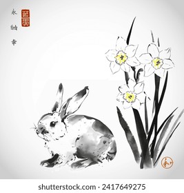 Ink painting of rabbit and daffodile flowers. Traditional oriental ink painting sumi-e, u-sin, go-hua. Hieroglyphs - eternity, freedom, happiness, harmony.