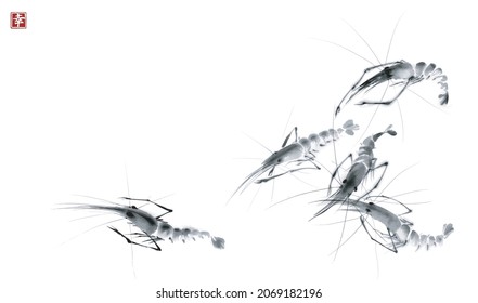 Ink painting of shrimps on white background. Traditional oriental ink painting sumi-e, u-sin, go-hua. Hieroglyph - happiness.