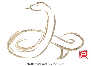 ink painting snake New Year's card material gold
Japanese text means SNAKE