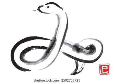 ink painting snake New Year's card material 
Japanese text means SNAKE