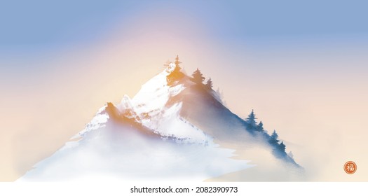 Ink painting with snowy mountain peak on sunrise background. Traditional oriental ink painting sumi-e, u-sin, go-hua. Translation of hieroglyph - well-being.