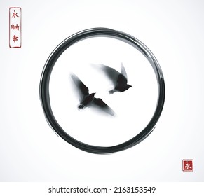 Ink painting of two flying birds in black enso zen circle. Traditional oriental ink painting sumi-e, u-sin, go-hua. Can be used for book cover, greeting card etc. Hieroglyphs - eternity, freedom, happ