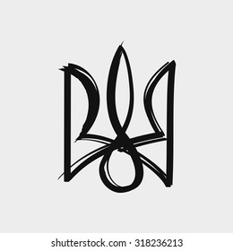 Ink sketch emblem of Ukraine. Isolated on light gray background. Vector illustration.
