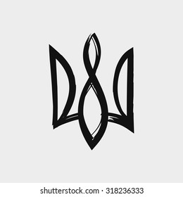 Ink sketch emblem of Ukraine. Isolated on light gray background. Vector illustration.
