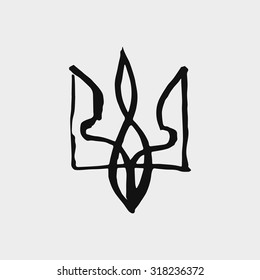 Ink sketch emblem of Ukraine. Isolated on light gray background. Vector illustration.
