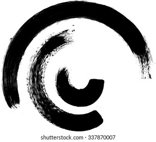 Ink Splash Background . Black Paint Splattered Shape . Grunge Background Texture . Vector Brush Stroke .