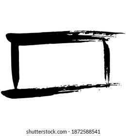 Ink vector brush stroke frame. Vector illustration. Grunge texture.